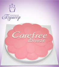 "Carefree Breeze"