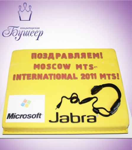 Заказать торт "Jabra"