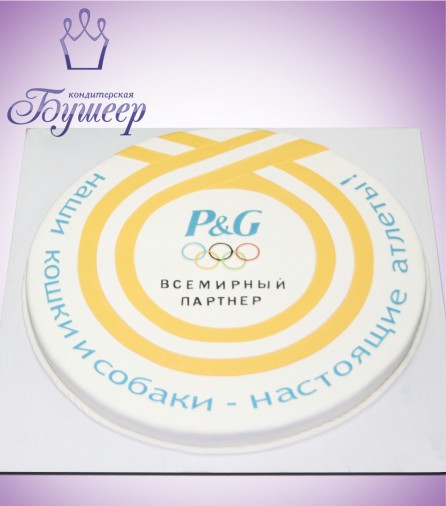 Заказать торт "P&G"